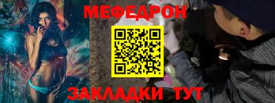 гашиш Апрелевка