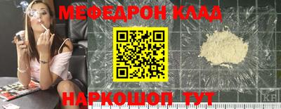 гашишное масло Аргун