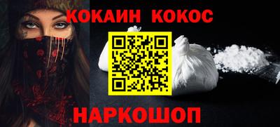 гашиш Апрелевка