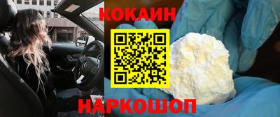 гашиш Апрелевка