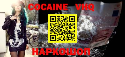 гашиш Апрелевка