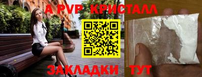 гашишное масло Аргун