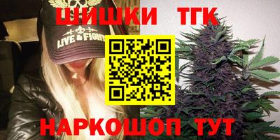 не бодяженный Апшеронск
