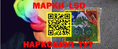 гашиш Апрелевка