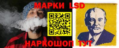 не бодяженный Апшеронск