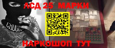 не бодяженный Апшеронск