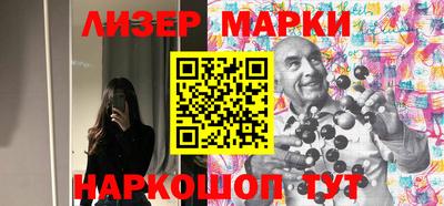 гашишное масло Аргун
