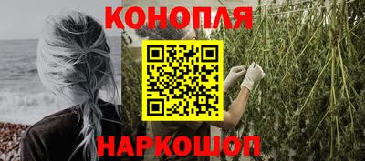 не бодяженный Апшеронск