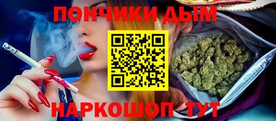 гашиш Апрелевка