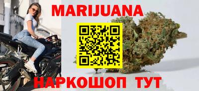 не бодяженный Апшеронск
