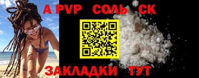 гашиш Апрелевка