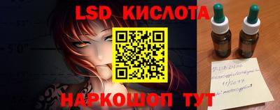 не бодяженный Апшеронск