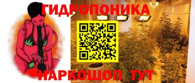 не бодяженный Балашиха