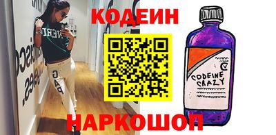 гашиш Апрелевка