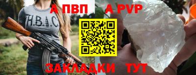 гашишное масло Аргун