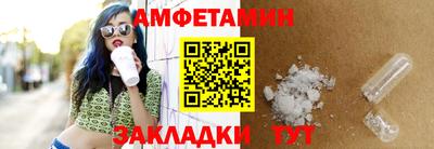 гашишное масло Аргун
