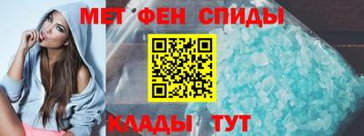 не бодяженный Апшеронск