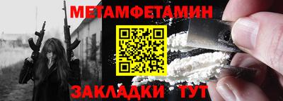 гашишное масло Аргун