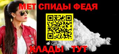 гашишное масло Аргун