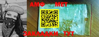 гашишное масло Аргун