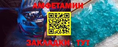 гашиш Апрелевка
