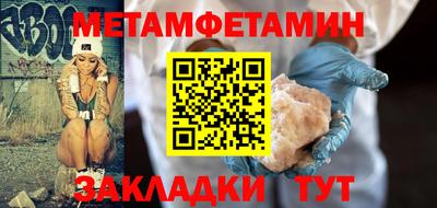 гашишное масло Аргун
