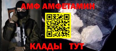 гашишное масло Аргун