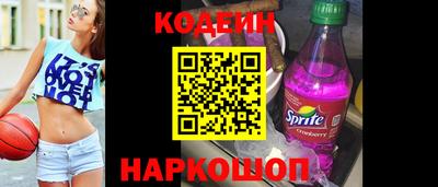 гашишное масло Аргун