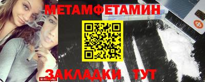 не бодяженный Апшеронск