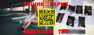 не бодяженный Апшеронск