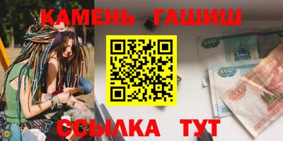 не бодяженный Апшеронск