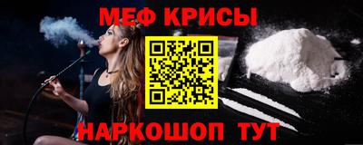 не бодяженный Апшеронск