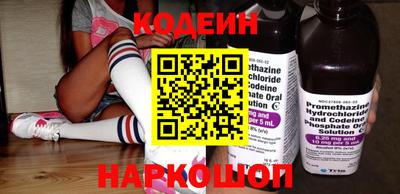гашишное масло Аргун