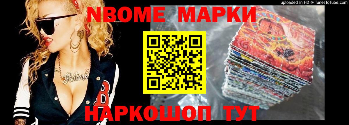 Артём  LSD-25 экстази кислота  Вход с VPN  LSD-25 экстази кислота 