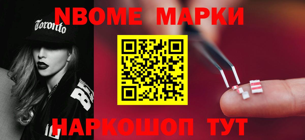 ЛСД экстази кислота Артём