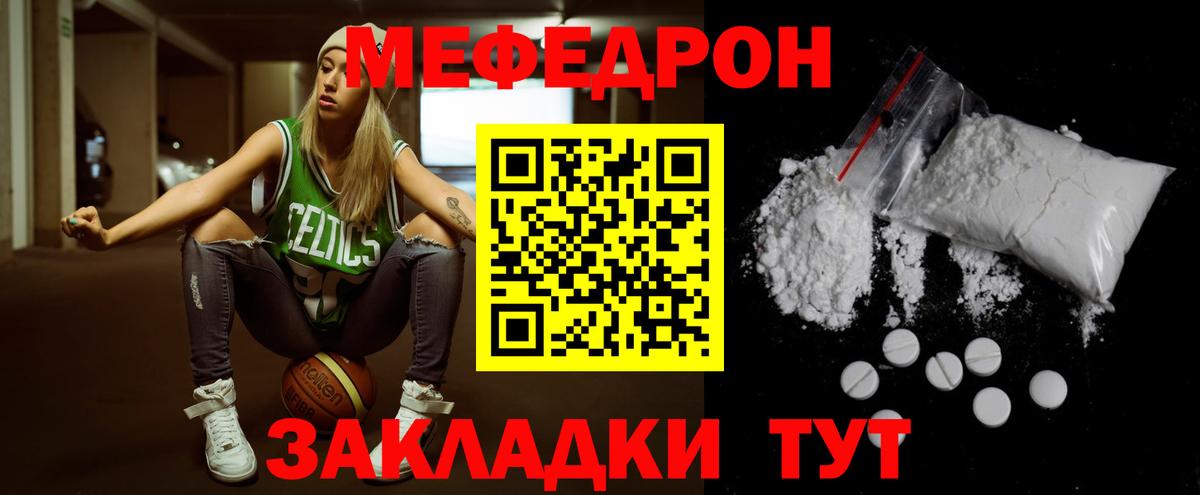 Бошки Шишки Артём